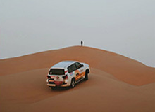 开云官网——引领奢侈品时尚新风潮