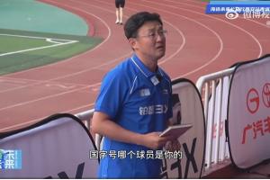 九游用户-孙继海：经常被问国字号哪个球员是我的，说这话我觉得他不懂足球