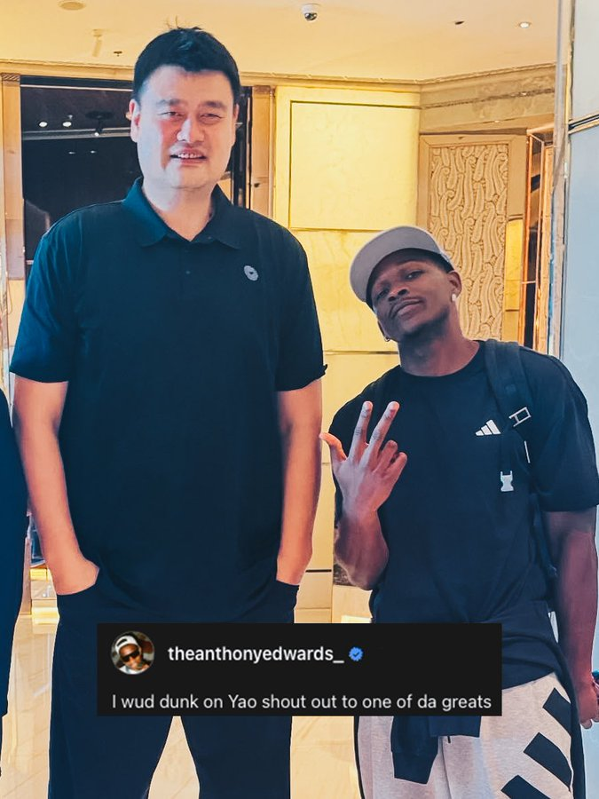 九游平台-爱德华兹放话要隔扣姚明来致敬！森林狼官方转发：只有他敢这么说