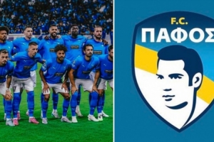 九游官网-创造历史！塞浦路斯俱乐部帕福斯淘汰红星，队史首次进入欧冠正赛