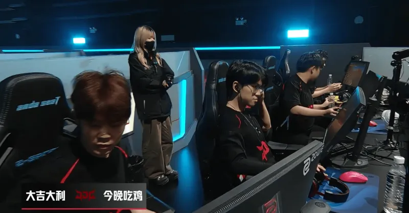 九游用户-PCL秋季赛小组赛W2D1R4：JDG吃鸡，单局11淘汰