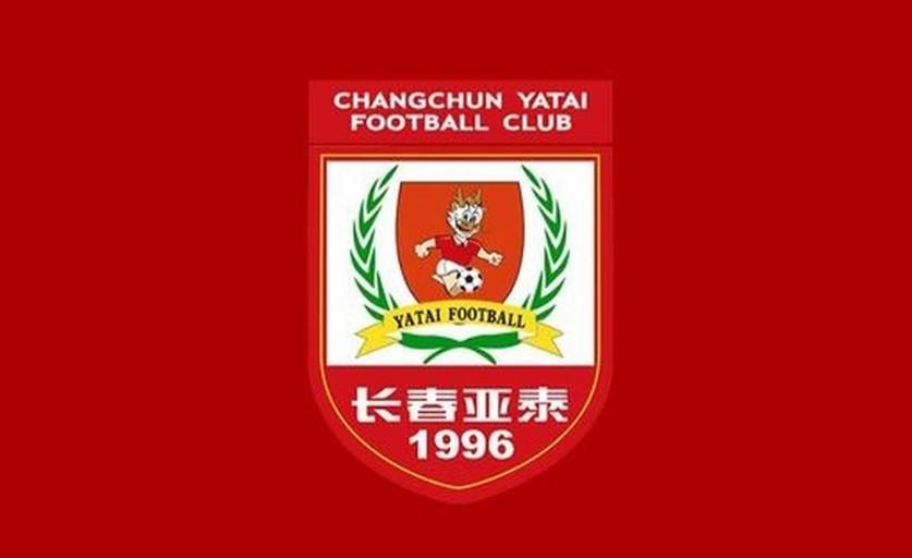 九游平台-亚泰一线队名单：奥莫9号、卡米洛7号、赖纳27号、武之程8号